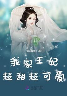 巴族大巫