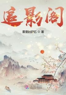 其实我真的不知道叫什么
