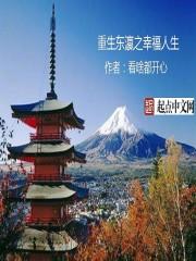 身份融合系统