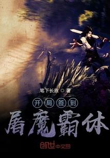 镜之边缘