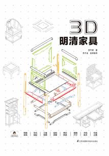 重生系统与少年