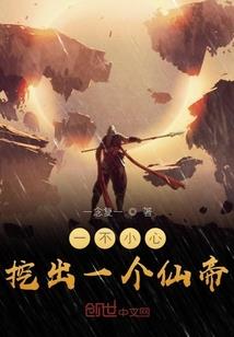 喵妃传奇