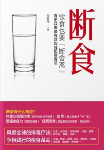 魔焰涛涛