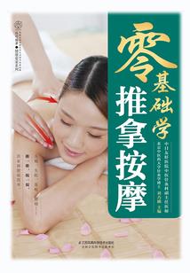 岂是池中物