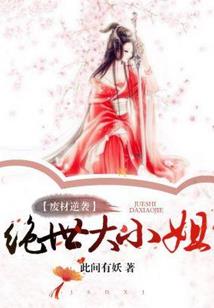 那一抹清风