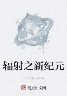 遗亡之夜影
