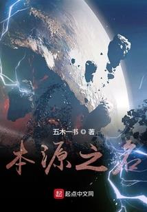 黑剑堕骑士