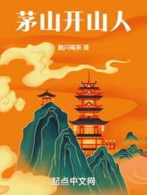 星域伽玛