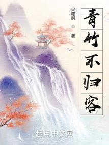 自杀者的日记