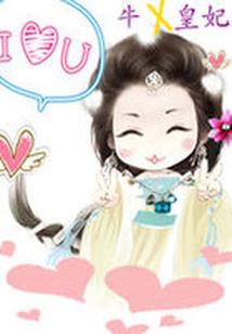 神级答题系统