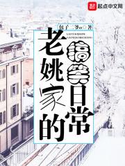 朗朗晴天