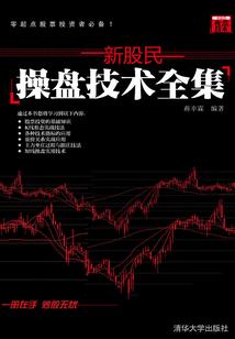 重生空间之壮士有礼了