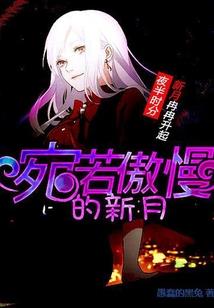 重生：改变过去计划