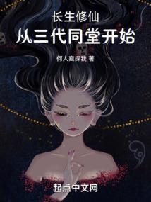 殇夜