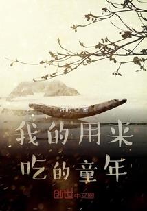 皇帝好多啊