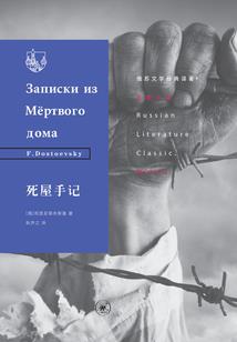 智障男友分手吧