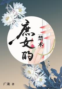 都市血皇