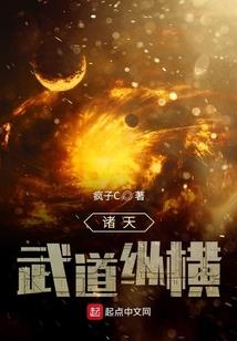 诡异的好感度