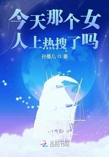 穿越之养龙记