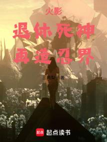 妃不一般；冷面邪帝废柴妃