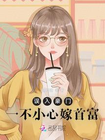 虫之家