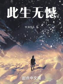 绝命风华