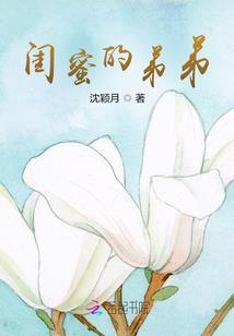 奇葩阴阳先生