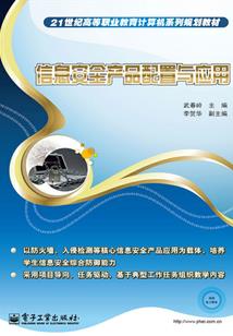 我是梦仙