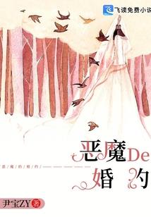 雨落成冰