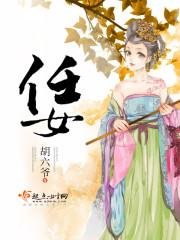 我的重生女友太可爱了