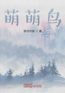 星罗盘中的命运