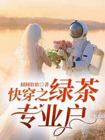 三国之我成了赤兔马
