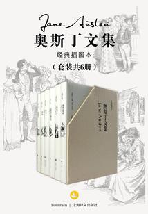 大牌皇后