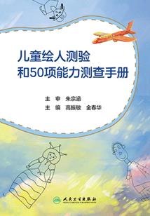 月似风华