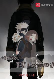 怡然小先生