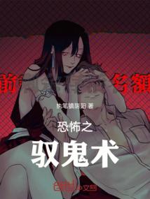 无边一叶