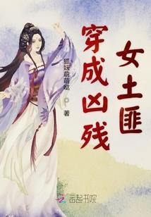 此情相约离婚后(合作)