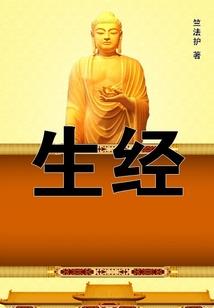 满眼星辰皆是你