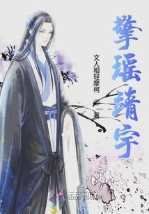花染凉意水无