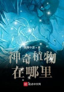 生长的我