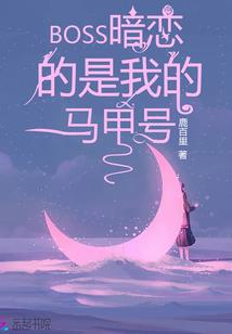 悲怆武林之弥乱