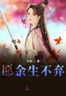 不好惹的长公主殿下