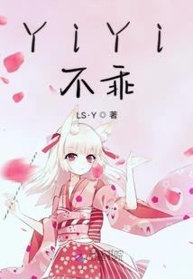 赤血王座