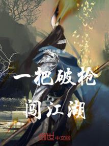 鸾动