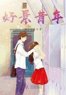 暗夜猎场
