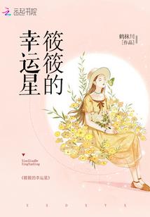 总裁爹地追妻