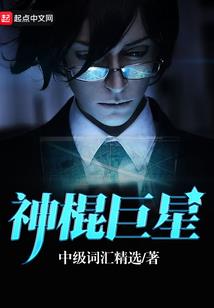 梦境随笔624