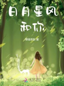 踏冥