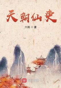 锦瑟何年忆