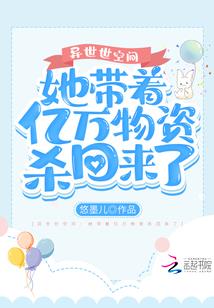 落叶松的悲欢离合